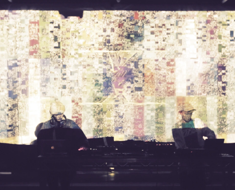 Tikoda live electronic performance